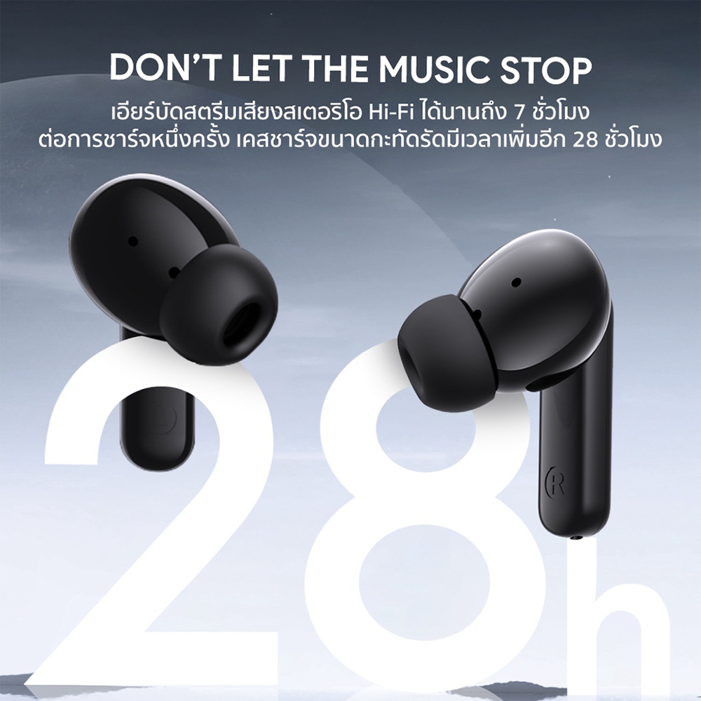 AUKEY หูฟังบลูทูธไร้สาย True Wireless รุ่น EP-M1S