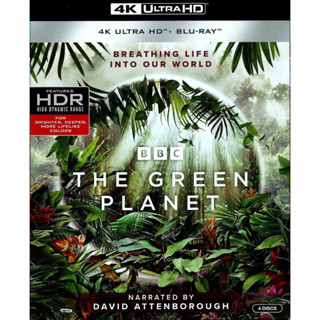 [Pre-Order]  The Green Planet (4K Ultra HD + Blu-ray สารคดี แผ่นแท้)