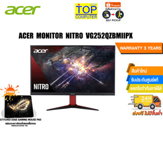 ACER MONITOR NITRO VG252QZBMIIPX/ประกัน 3 Y