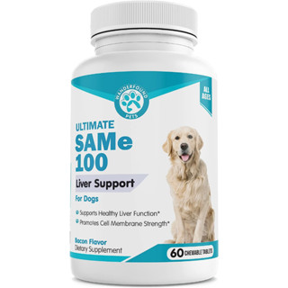 Ultimate Same 100 Liver Support for Dogs  อาหารเสริมสุนัข บำรุงตับสุนัข  Made in USA