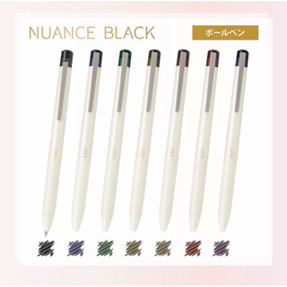 พร้อมส่ง📦 Pilot ILMILY NUANCE BLACK limited edition