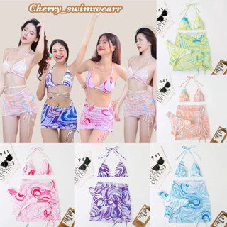 Bikini Set 3 ชิ้นพร้อมกระโปรง ผ้าว่ายน้ำอย่างดี มีฟองน้ำพร้อมส่ง