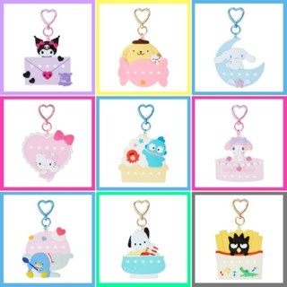 💚 แท้ 100% พวงกุญแจ Sanrio keychain 💛 พวงกุญแจติดอักษร Sanrio