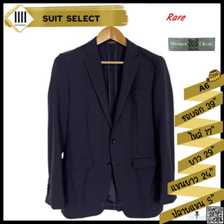 สูทเบลเซอร์ Suit Select สีม่วงลายสก๊อต ไซส์ A6 (ล้างน้ำได้)