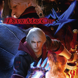 Devil May Cry 4 Special Edition เกม PC USB Flash drive เกมคอมพิวเตอร์ Game