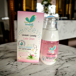 Umbili  Lovely Lady Clean น้ำยาทำความสะอาดเฉพาะจุดสพหรับผู้หญิง