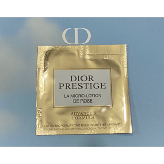 DIOR PRESTIGE LA MICRO-LOTION DE ROSE ADVANCED FORMULA 3 ml(ซอง)