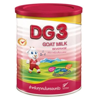 DG3 Goat Milk Beverage ดีจี3 เครื่องดื่มนมแพะ 400g