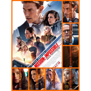 โปสเตอร์ Mission: Impossible - Dead Reckoning Part One ขนาด 11.5 X16.5 นิ้ว (A3)