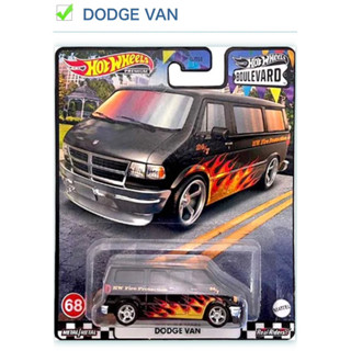 พร้อมส่ง🚗Hot Wheels DODGE VAN