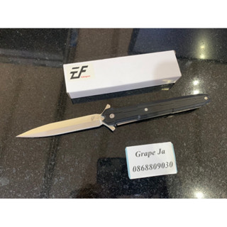 มีดพับ  EF Eafengrow  011 (สำเนา)