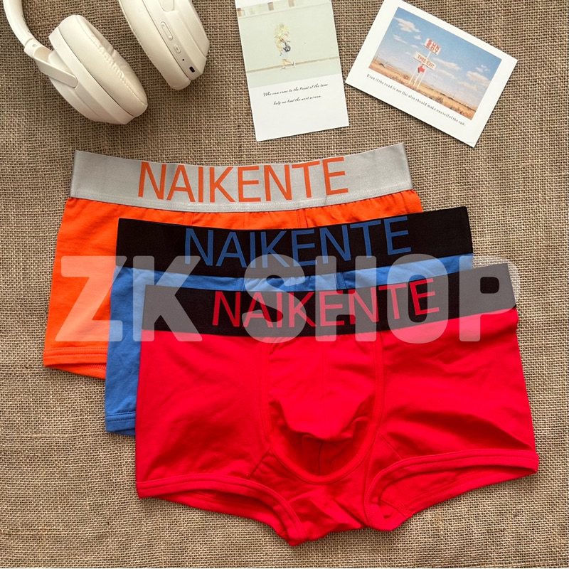ลดล้างสต๊อก บ๊อกเซอร์ NAIKENTE ขอบสวยใส่สบาย