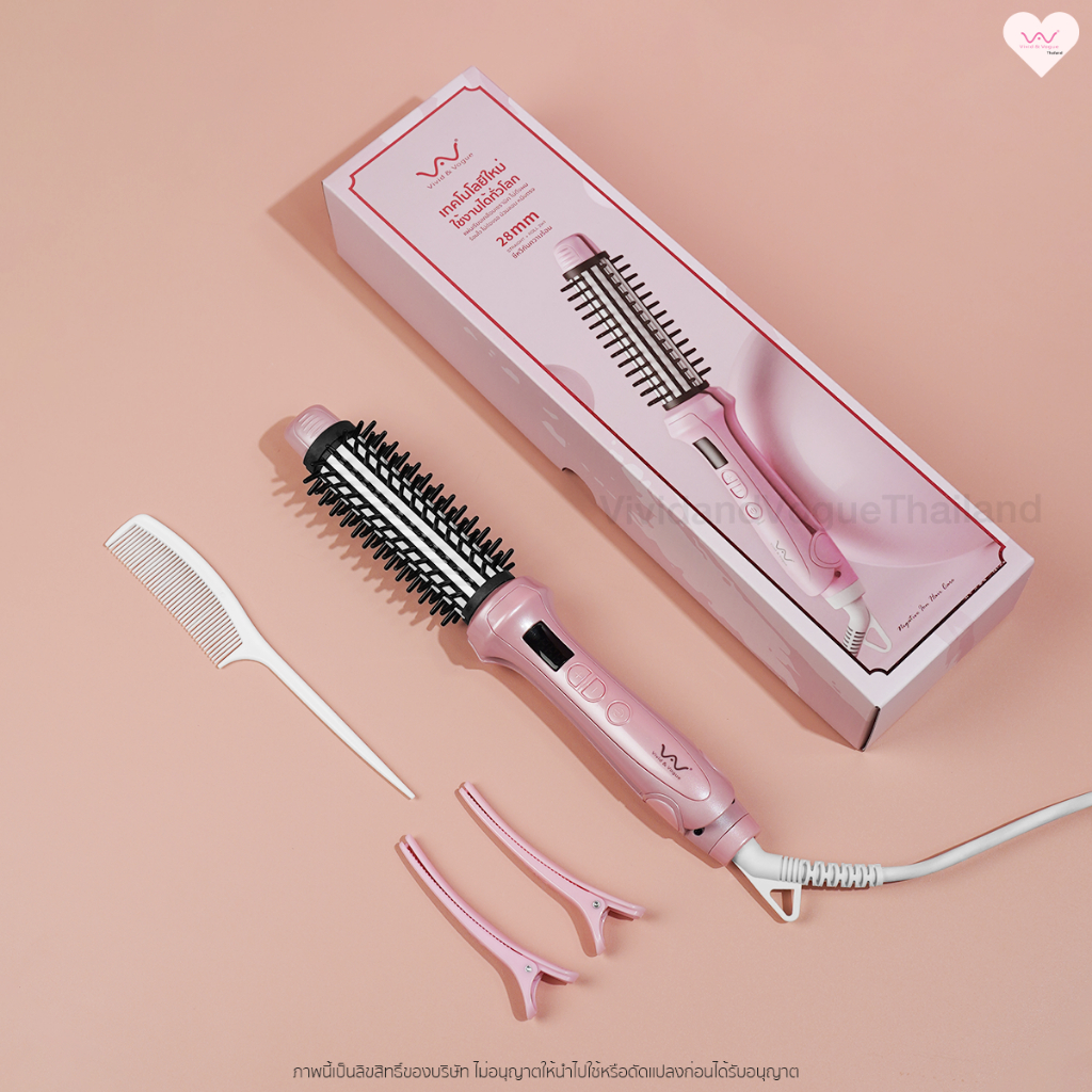 vivid&vogue 3in1 เครื่องม้วนผม ที่ม้วนผม หนีบผมตรง แถมกิ๊ฟ มอก. อัพเกรดใหม่ใช้ได้ทั่วโลก รูปที่ 7