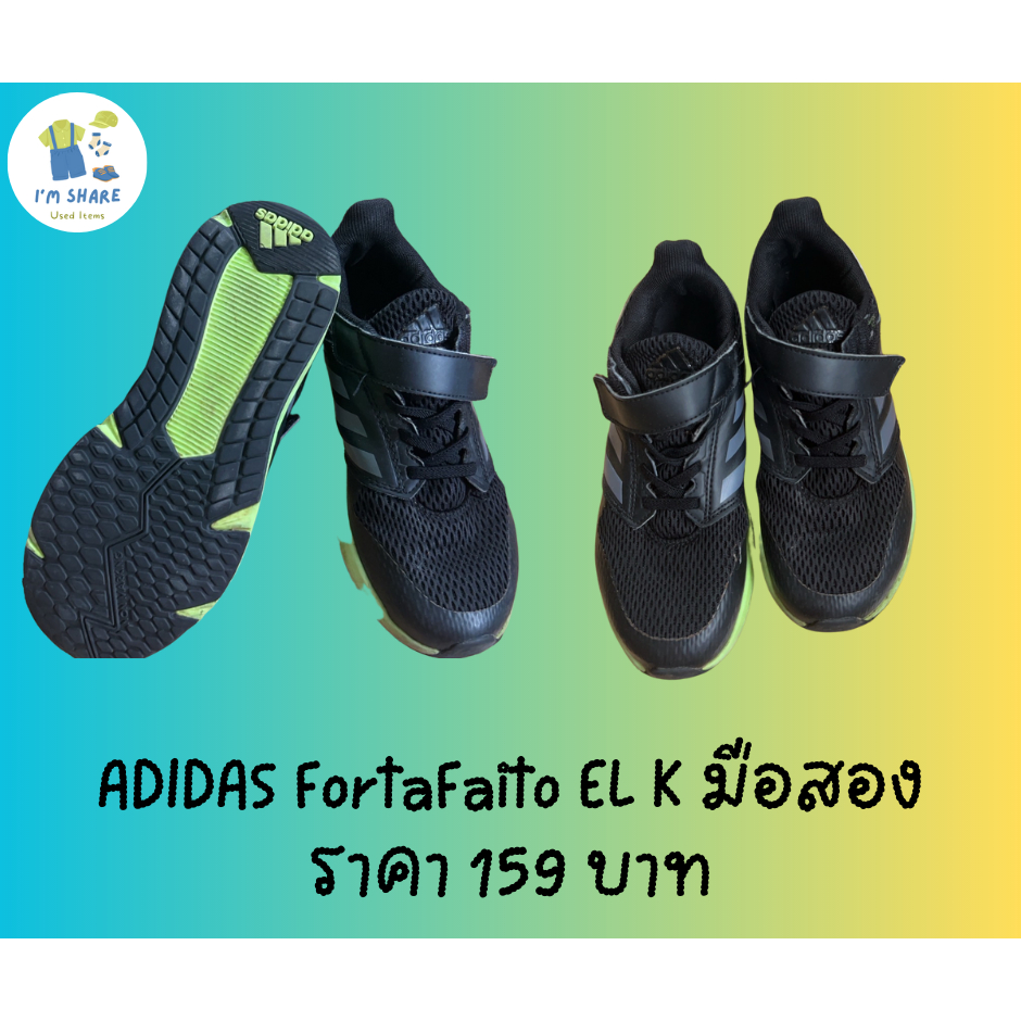 adidas RUNNING FortaFaito Top Strap Shoes เด็ก ไม่ระบุ เพศ สีดำ FW7286
