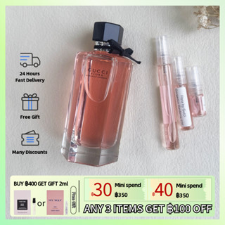 【Fast Shipping✈】ของแท้ 100% Gucci Flora by Gucci Gorgeous Gardenia EDT 2ml/5ml/10ml, น้ำหอมผู้หญิง, น้ำหอมติดทนนาน, ขายด