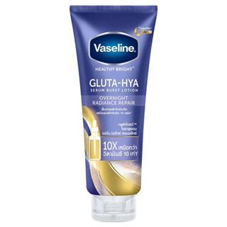 Vaseline Gluta Hya Overnight Radiance Repair