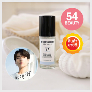 🔥แท้100% พร้อมส่ง🔥 น้ำหอมเกาหลี W.DRESSROOM NEW YORK 70 ml. …