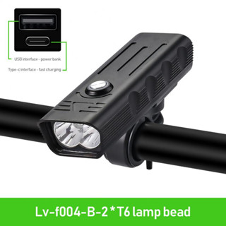 ไฟหน้าจักรยาน LED T6 x 2 1800Lumens ชาร์จ USB Type-C มี USB OUT ชาร์จโทรศัพท์ได้ ไฟเตือนแบตเตอรี่อ่อน