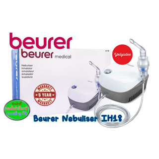 BEURER เครื่องพ่นละอองยา IH18 | BEURER Nebuliser Model IH 18  86807 รับประกัน 5 ปี