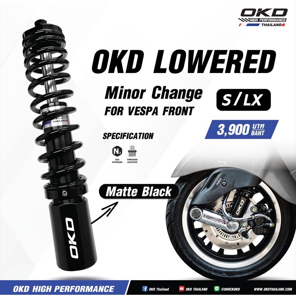 โช๊คหน้าOKD รุ่นยาว245mm สำหรับVespa Sprint,Primavera,S125,LX,GTS / ใส่ sprint150ปี2023