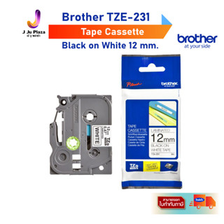 Tape Cassette Brother  TZE-231 TAPE (เทปพิมพ์อักษร) อักษรสีดำพื้นสีขาว Black on White (12mm Wide)