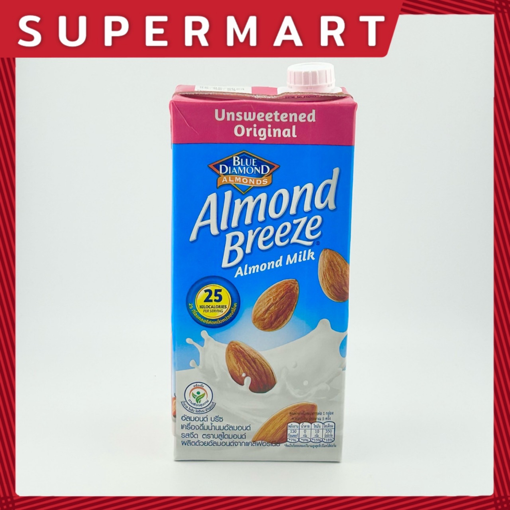 SUPERMART Blue Diamond Almond Breeze Unsweetened Original946 ml.#1115388 น้ำนมอัลมอนด์รสจืด