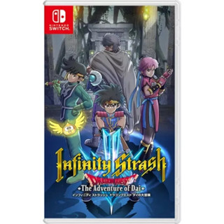 [Pre-order] Nintendo : NS Infinity Strash Dragon Quest The Adventure of Dai [Us-Asia] วางจำหน่าย 28 กันยายน 2566