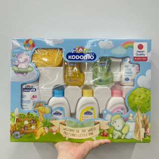 Kodomo Baby Gift Set ชุดของขวัญขนาดใหญ่ผลิตภัณฑ์สำหรับเด็ก