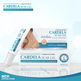 CARDELA SCAR GEL 10G.