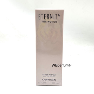 น้ำหอมแท้100% CALVIN KLEIN CK Eternity Women EDP 100ml