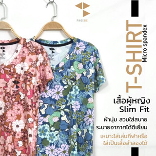 เสื้อยืด คอวี  สำหรับผู้หญิง ลายดอกไม้ เสื้อยืด ใส่ออกกำลังกายหรือใส่ลำลอง  ทรงสลิมฟิต