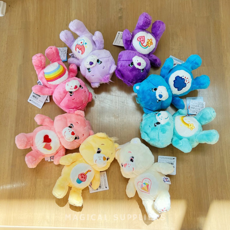 [พร้อมส่ง!!] Care Bears ลิขสิทธิ์ญี่ปุ่น 🇯🇵🧸