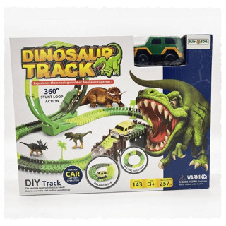 ัDinosaur Track ตัวต่อรถรางไดโนเสาร์106ชิ้น บล็อกตัวต่อรางรถไฟ ของเล่นเสริมพัฒนาการเด็ก ชุดรถรางโนเสาไดโนเสา TY723