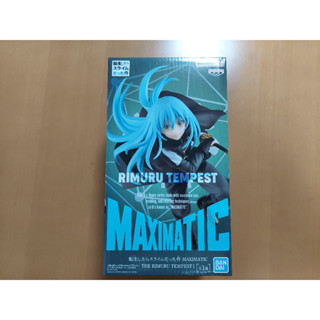 เกิดใหม่ทั้งทีก็เป็นสไลม์ไปซะแล้ว Maximatic The Rimuru Tempest I  [ ออกใหม่] [ของแท้ lot.jp] [ส่งตรงจากญี่ปุ่น]