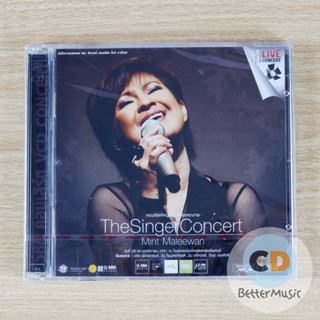 VCD คอนเสิร์ต Mint Maleewan (มาลัวัลย์) - The Singer Concert