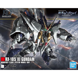 HGUC Rx105 XI 1/144 GUNDAM Bandai