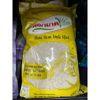 Thai Hom Mali Rice 2 Kg. ข้าวหอมมะลิ 100% ( ตรา ดอกเกด ) ข้าวหอมมะลิ ทุ่งกุลา ผลิตด้วยระบบความเย็น หอม นุ่ม อร่อย