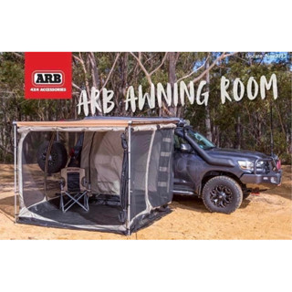 ARB AWNING ROOM 2.5x2.5 m.