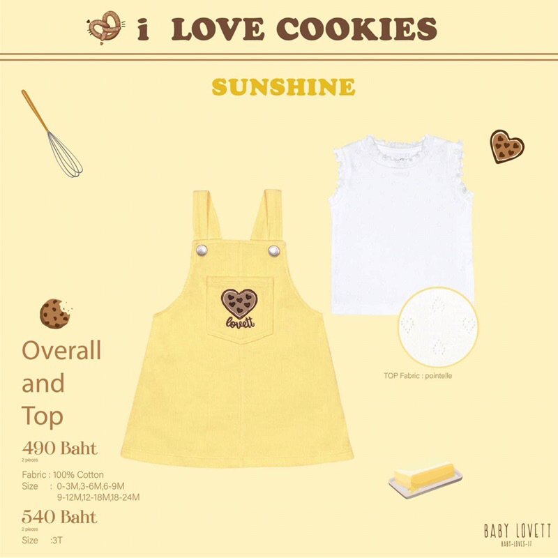 Baby Lovett Cookies sunshine Size 0-3 New!!