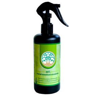 Kelp Tea Foliar Spray Fertilizer 100% Organic น้ำหมักชาสาหร่ายพ่นใบ (ลดสูงสุด 3 วันเท่านั้น)