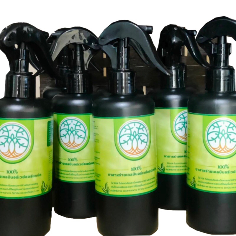 Kelp Tea Foliar Spray Fertilizer 100% Organic น้ำหมักสาหร่ายทะเล 300ml  สกัดเย็นมีประโยชน์สูงสุด พ่นทางใบ ต้นไม้ทุกชนิด ราคา ถูกที่สุด ดีลบีเคเค แกลเลอรีภาพที่ 3