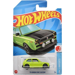 รถเหล็ก HOTWHEELS ของแท้ 73 Honda Civic Custom (Green) (HW2023_#117)