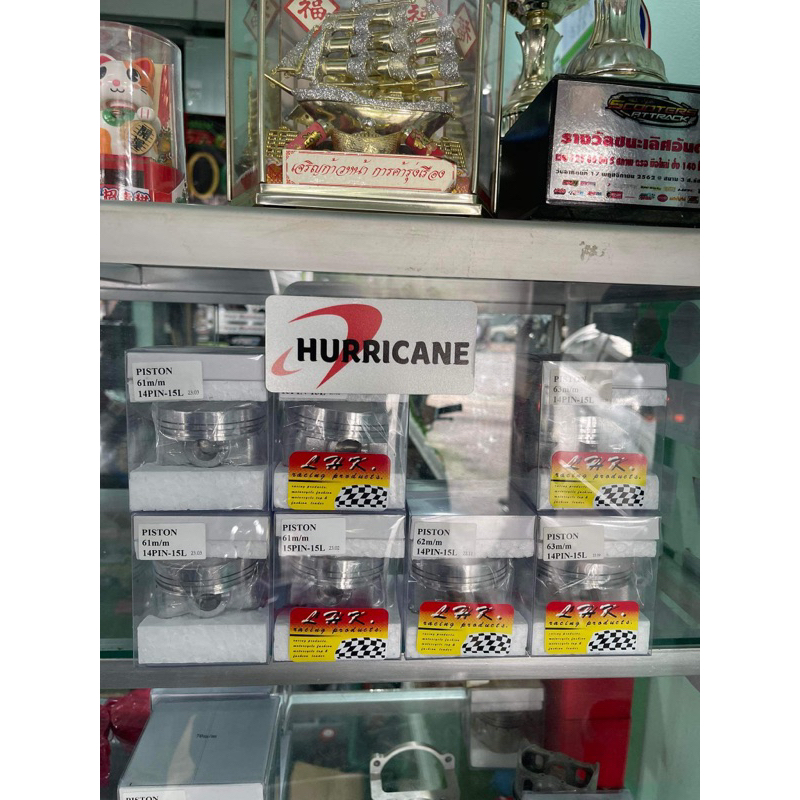 ลูกlhk 61/62/63 พร้อมปาดลูกหลบวาว