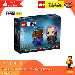 Lego 40618 Kingsley Shacklebolt™ &amp; Nymphadora Tonks™ (Brick Headz) by Brick Family Group