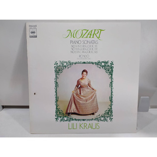 1LP Vinyl Records แผ่นเสียงไวนิล  MOZART PIANO SONATAS    (E12E10)