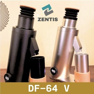 Zentis : DF-64V Single Dose Coffee Grinder