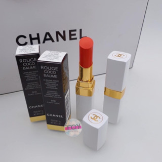 Chanel Rouge coco baume 3 g (ป้ายไทย)