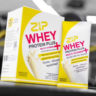 Zip Whey ProteinPlus ซิปเวย์โปรตีน+วิตามิน(ของแท้100%) รสนมกล้วยเกาหลี มื้ออร่อยพร้อมคุณประโยชน์จากสารอาหารครบถ้วน