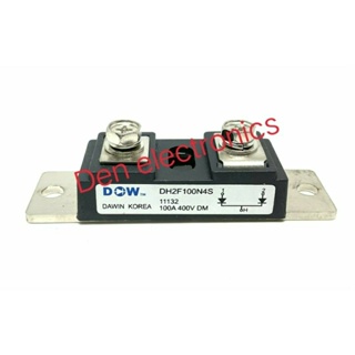 DH2F100N4S 100A 400V DH2F150N4S 150A 400V โมดูล ไดโอดกันไฟย้อน ของใหม่ สินค้าพร้อมส่ง ออกบิลได้