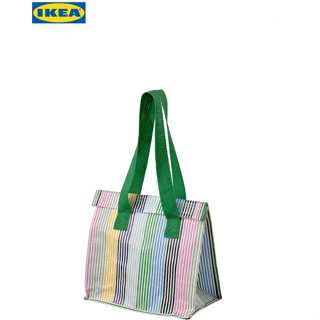 FLADDRIG ฟลัดดริก กระเป๋าใส่กล่องข้าว, ลายทาง/หลากสี, 25x16x27 ซม. IKEA